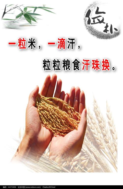 英国留学银行存款证明三个事项